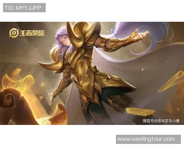 王者荣耀战局分析：BLG进攻策略的优缺点与未来展望